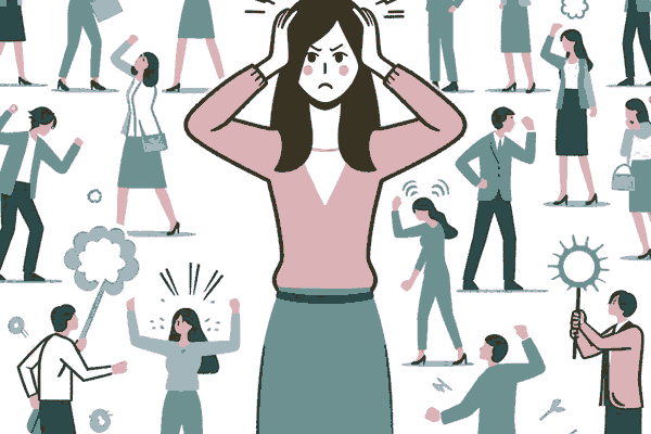 友人・家族が感情的な時の接し方