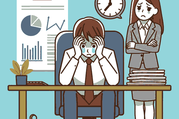 自分の出来なさに落ち込む