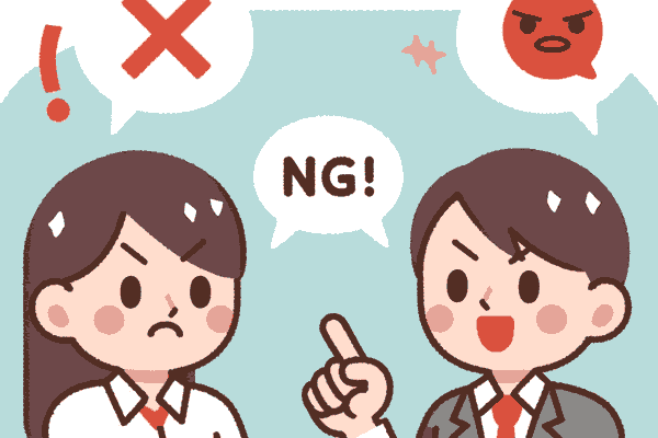 あからさまに避けられる職場でのNG行動